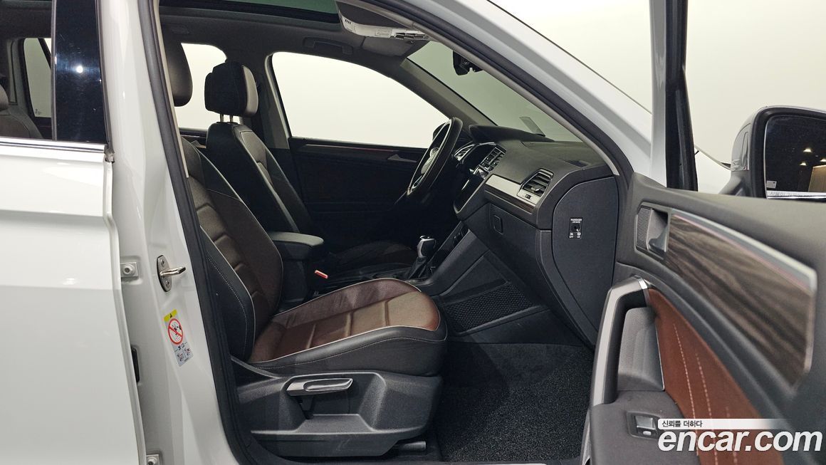 Volkswagen Tiguan 2023