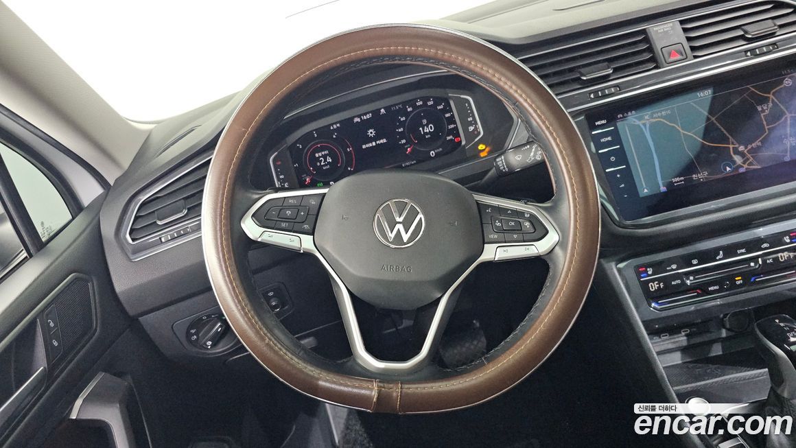 Volkswagen Tiguan 2023