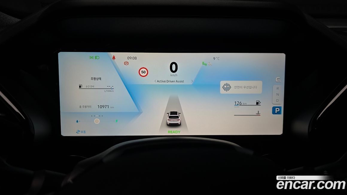 Renault-KoreaSamsung Grand Koleos 2025