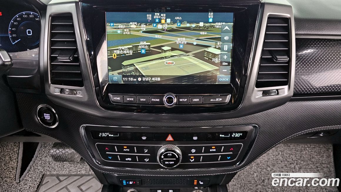 KG_Mobility_Ssangyong Rexton 2023