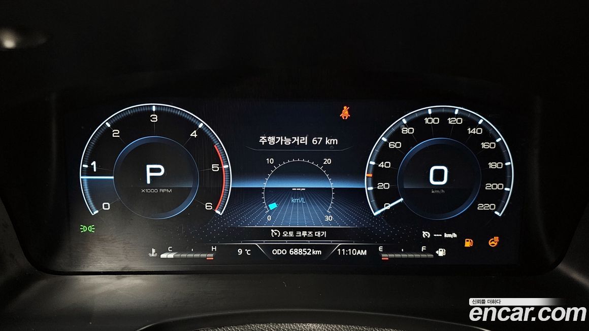 KG_Mobility_Ssangyong Rexton 2023