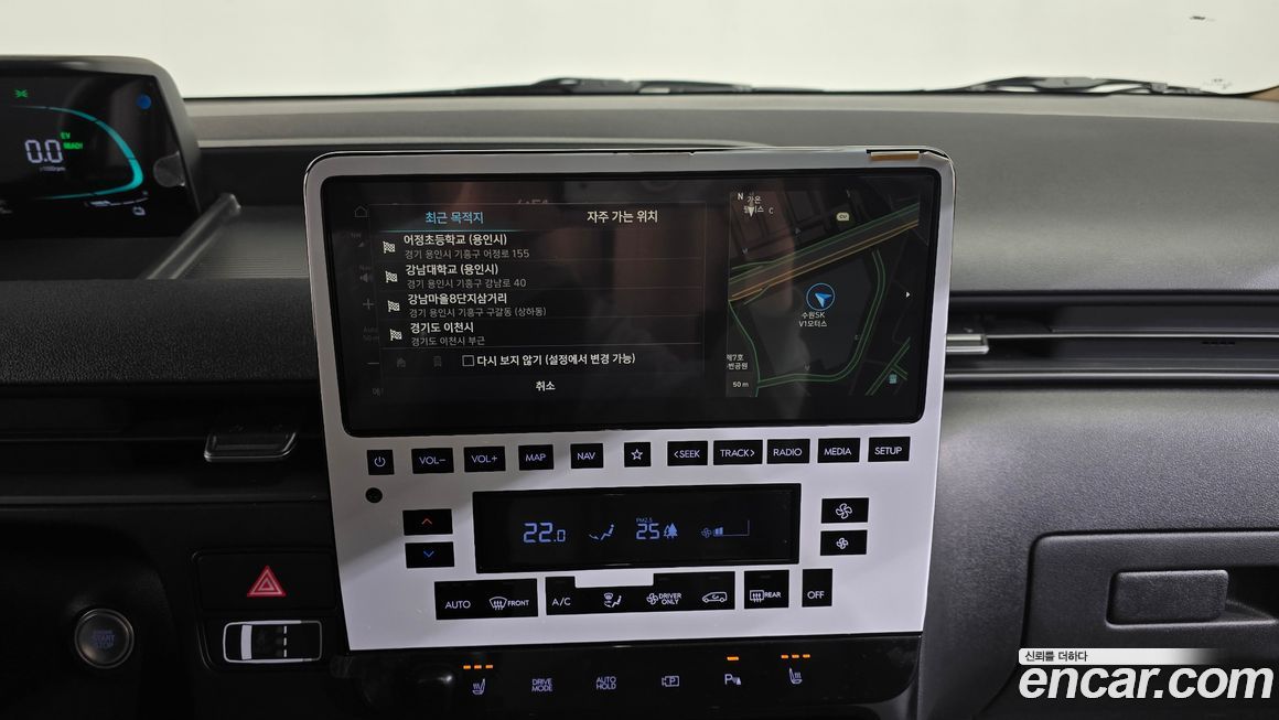 Hyundai Staria 2025