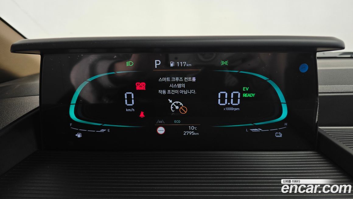 Hyundai Staria 2025