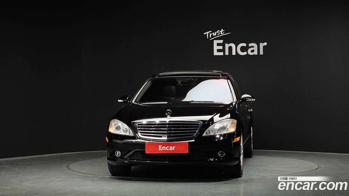 Mercedes-Benz S-Class 2007