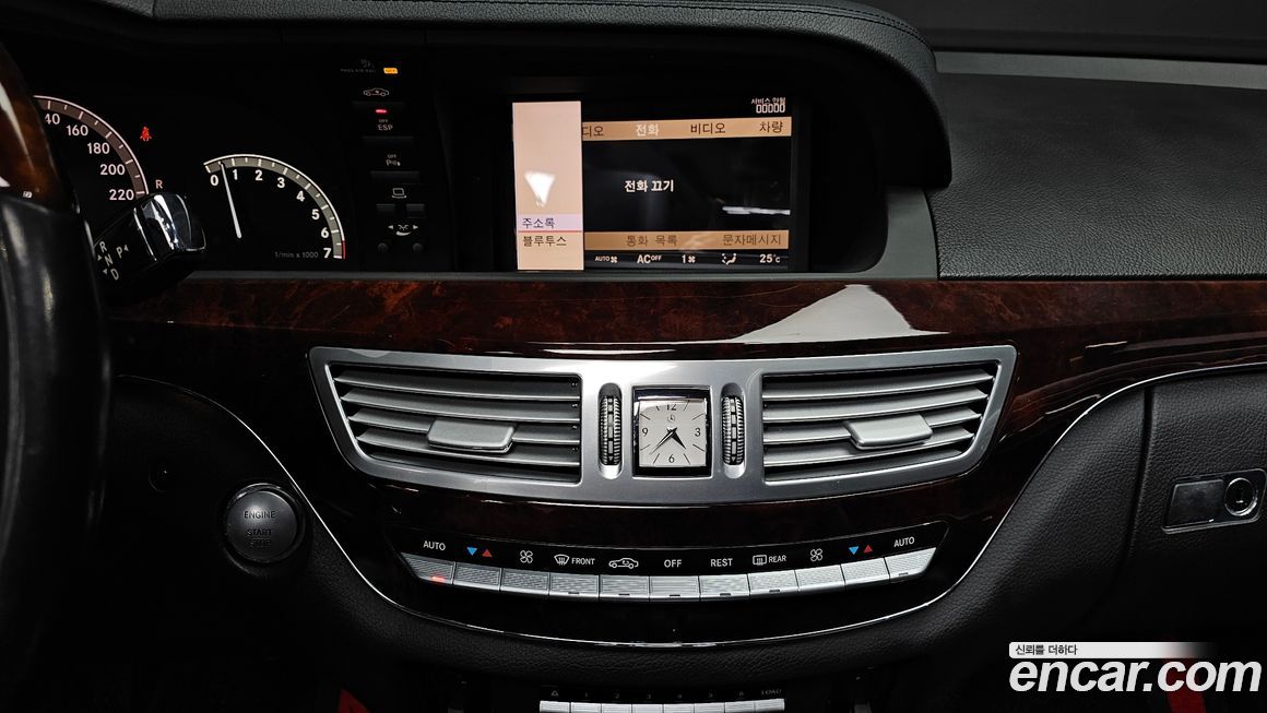 Mercedes-Benz S-Class 2007