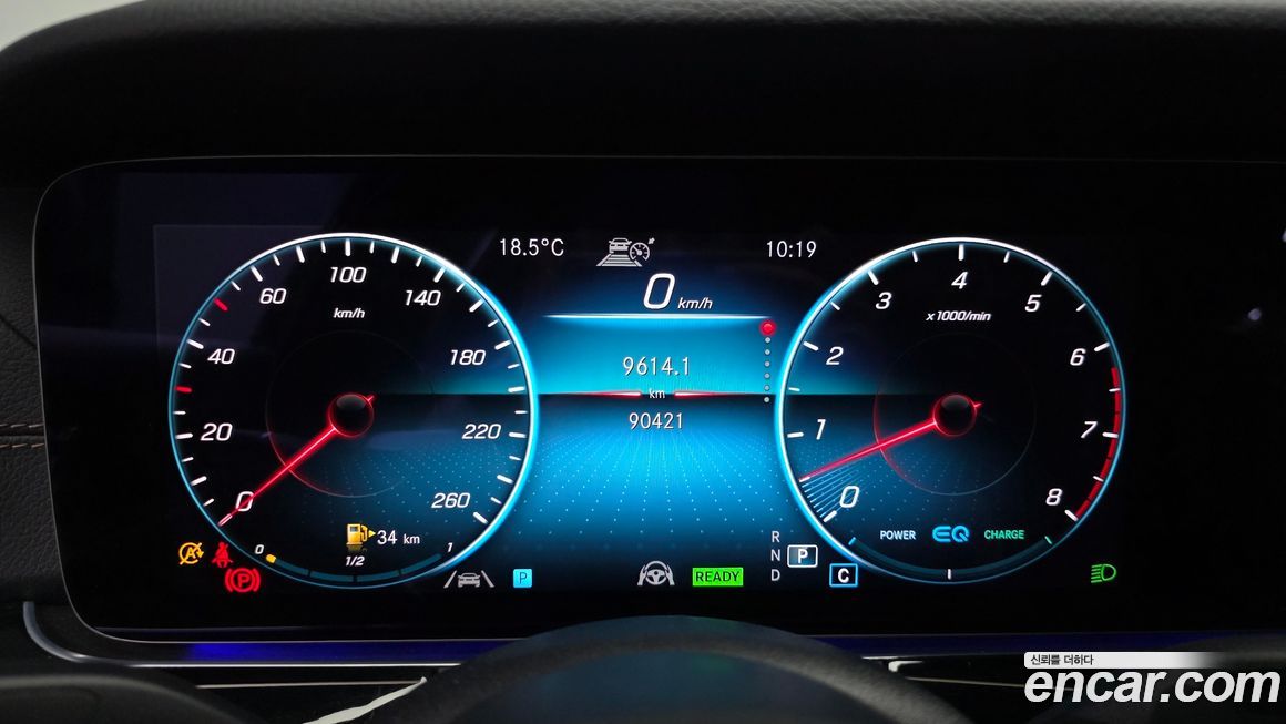 Mercedes-Benz E-Class 2021