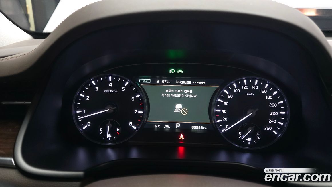 Kia K9 2020