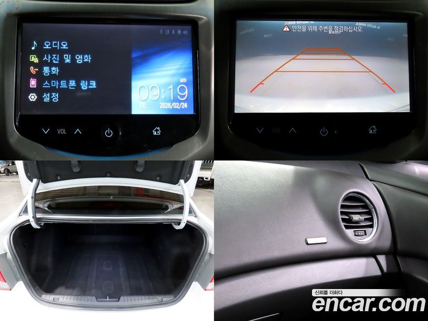 ChevroletGMDaewoo Cruze 2014