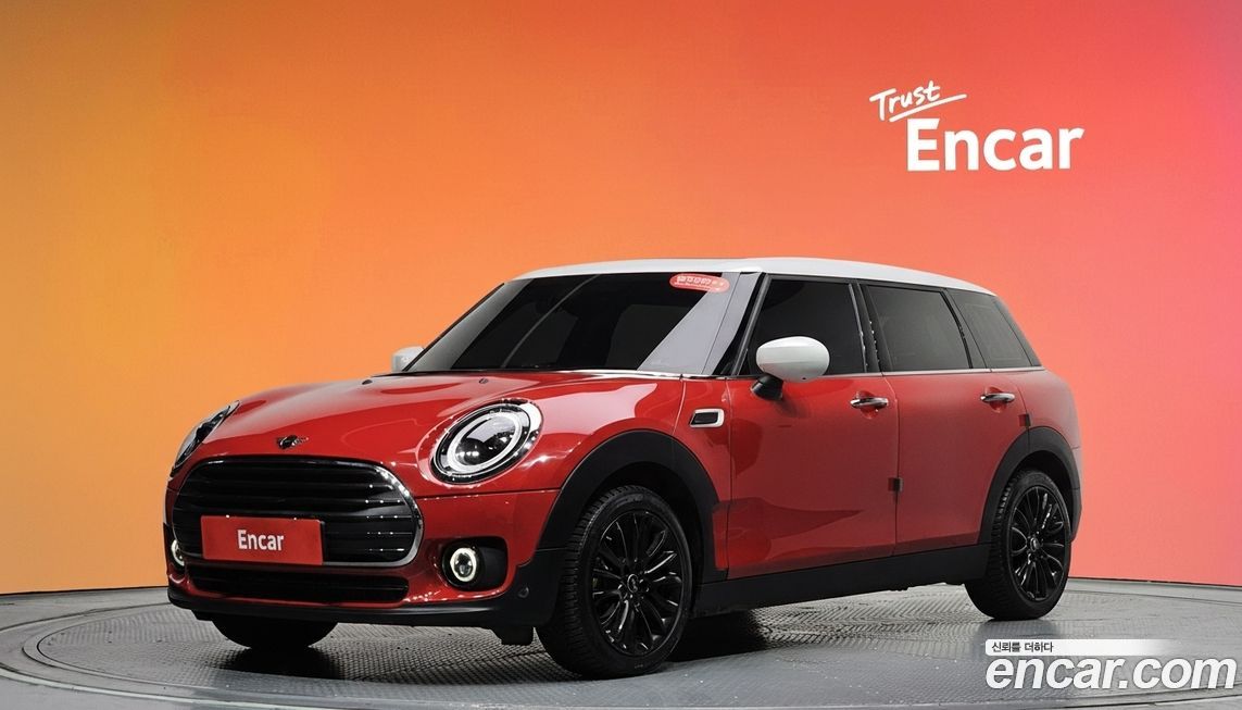 Mini Clubman 2023