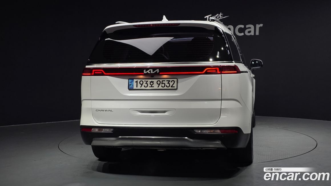 Kia Canival 2023