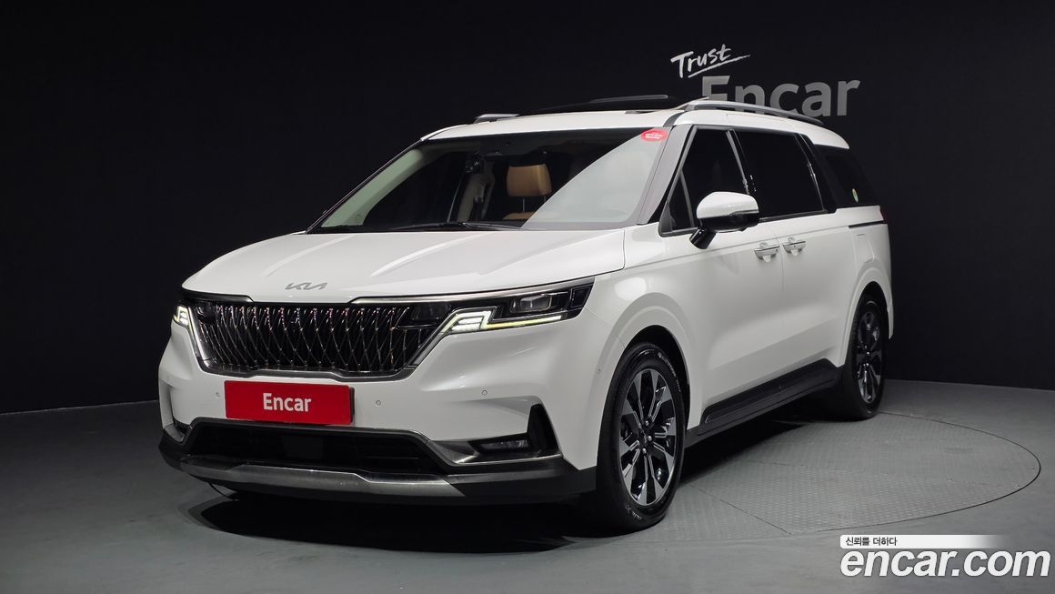 Kia Canival 2023