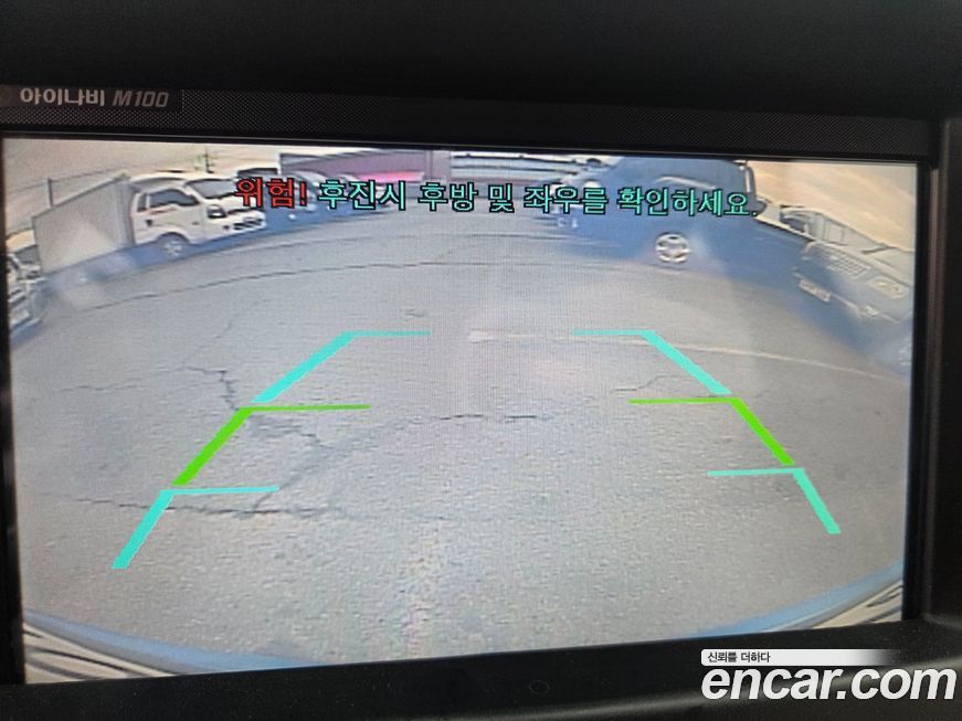 ChevroletGMDaewoo Spark 2017