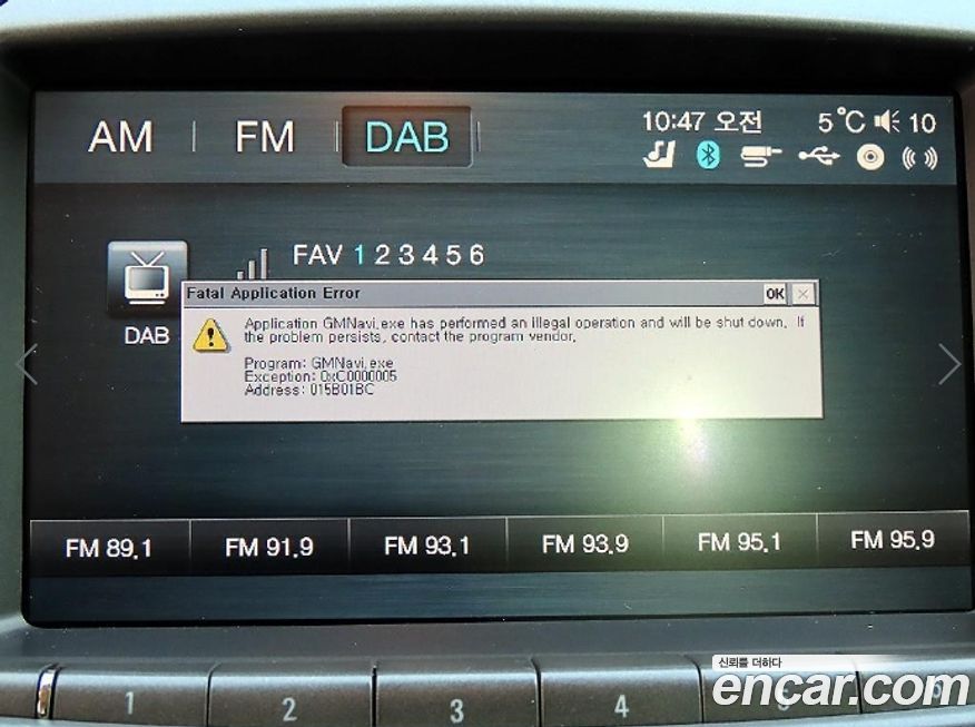 ChevroletGMDaewoo Alpheon 2011