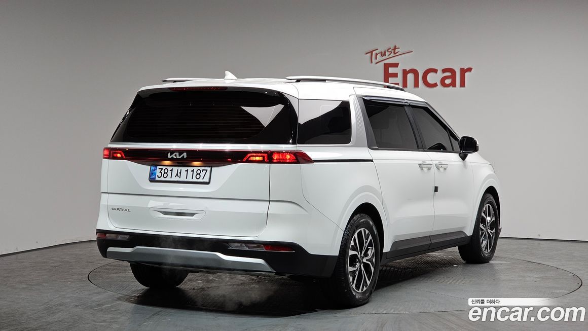 Kia Canival 2023