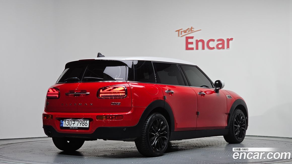 Mini Clubman 2023