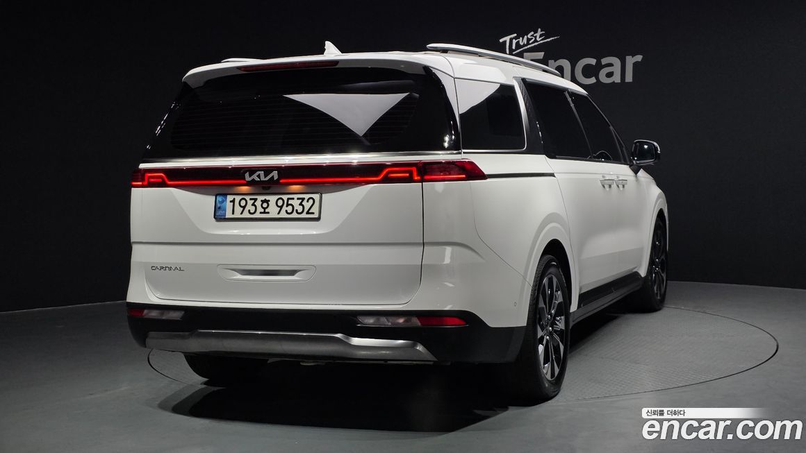 Kia Canival 2023