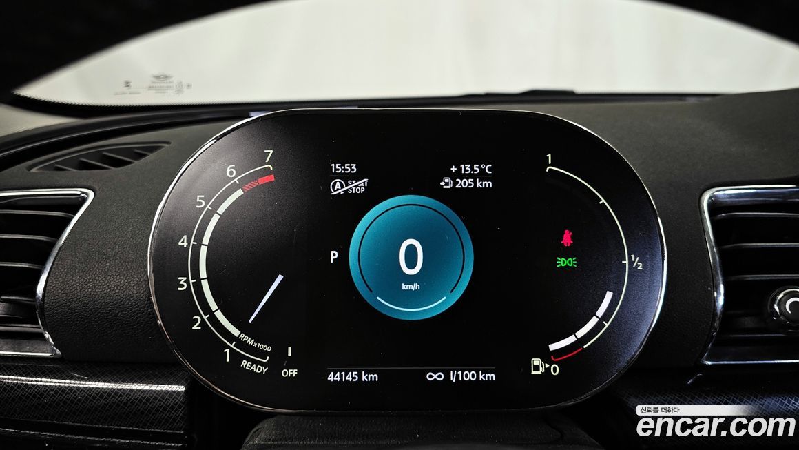 Mini Clubman 2023
