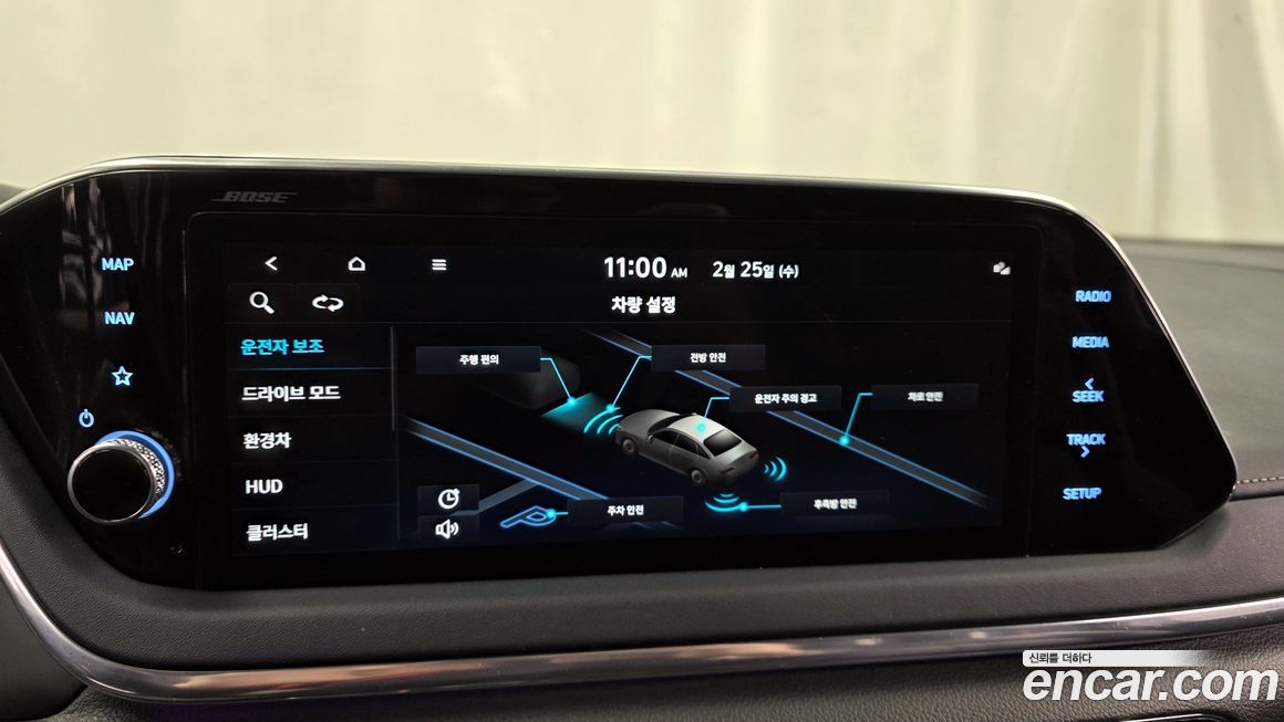 Hyundai Sonata 2023