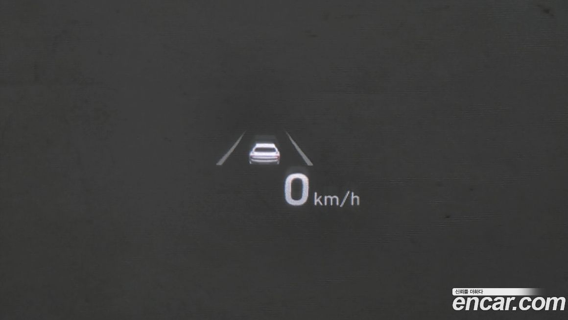 Hyundai Sonata 2023
