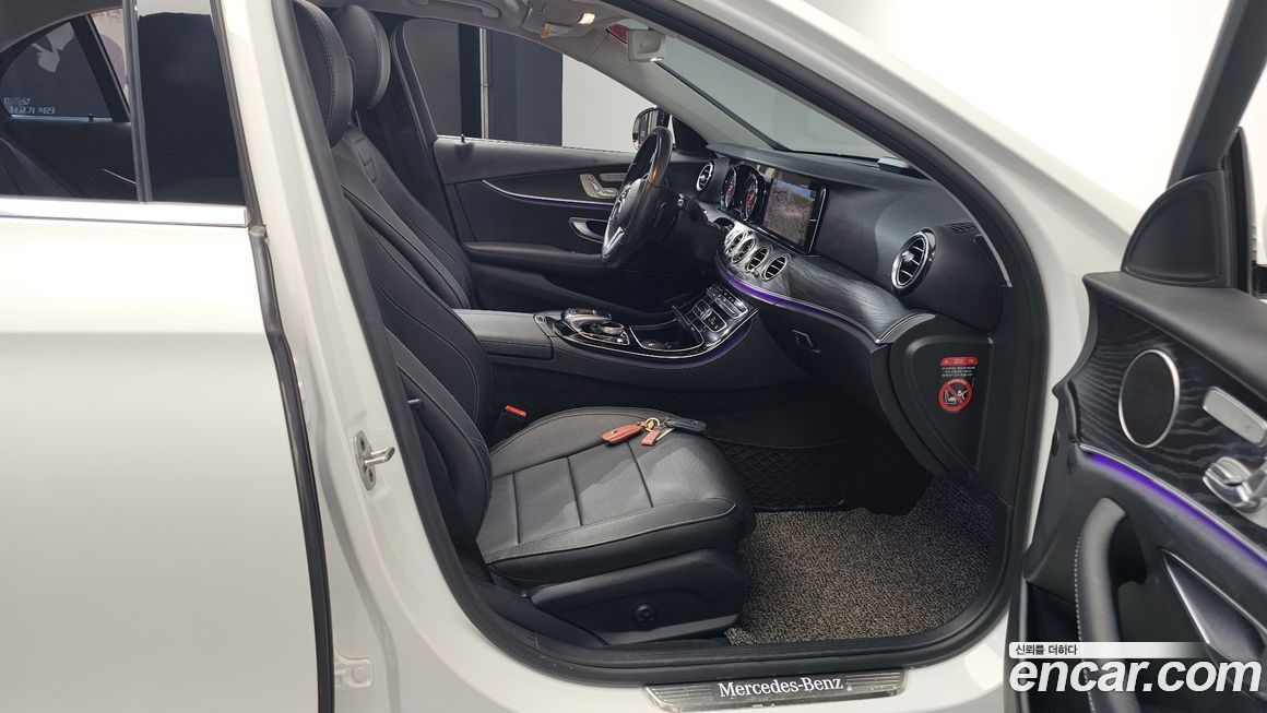 Mercedes-Benz E-Class 2020