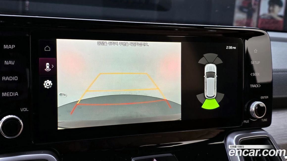 Kia Sorento 2022