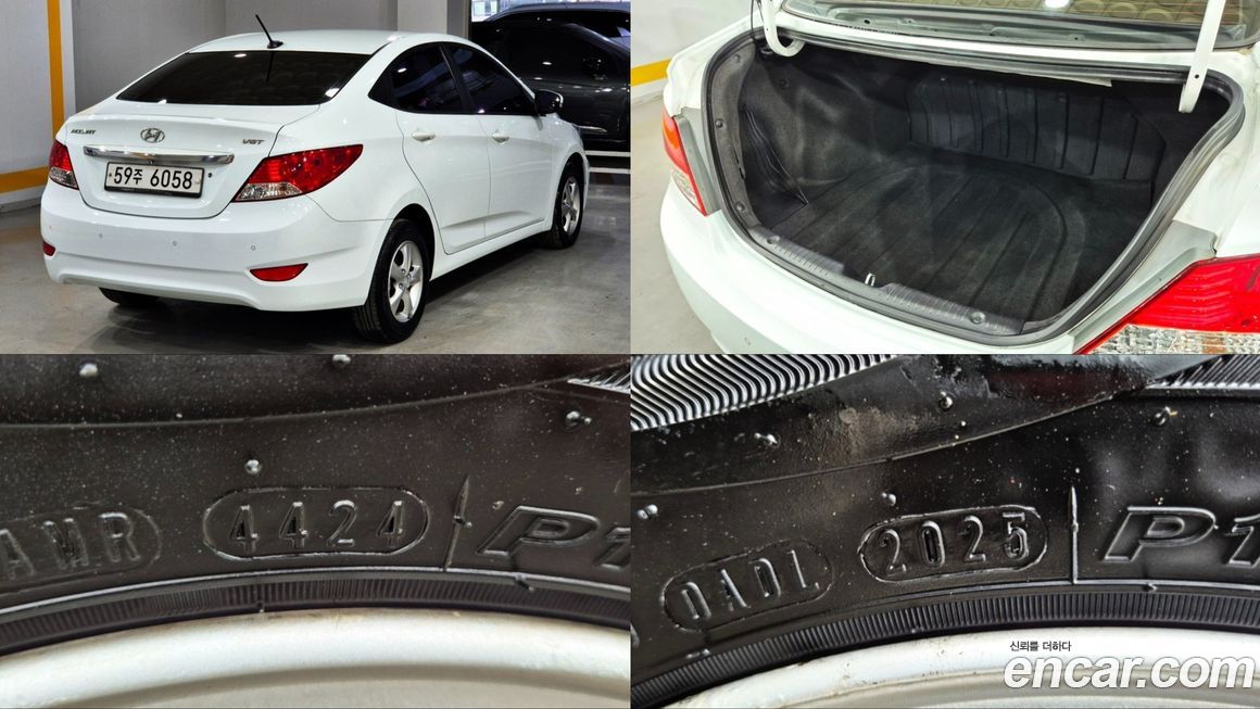 Hyundai Accent 2012