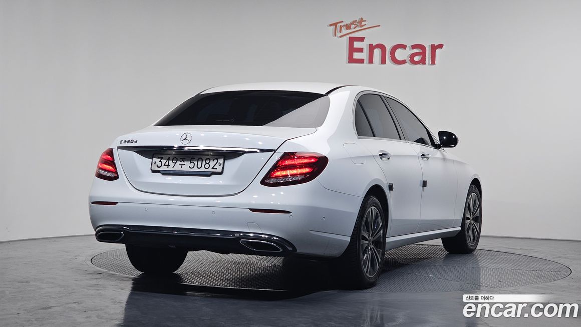 Mercedes-Benz E-Class 2020