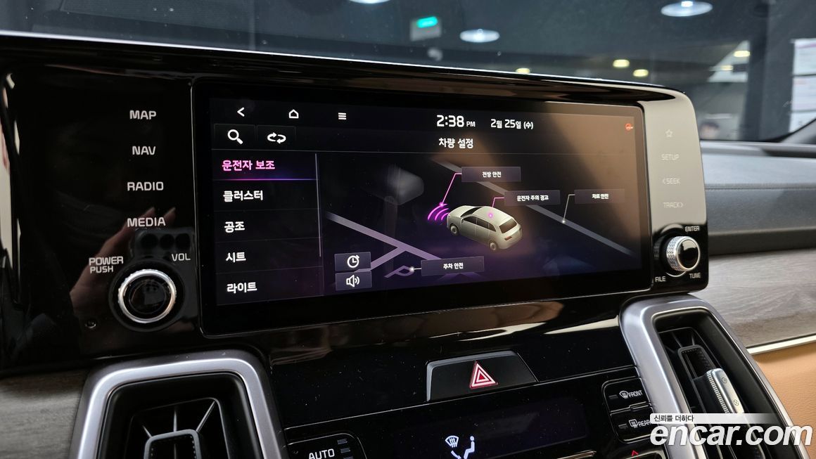 Kia Sorento 2022