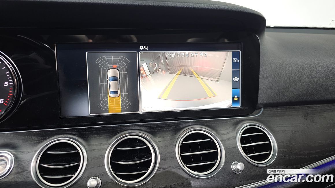 Mercedes-Benz E-Class 2020