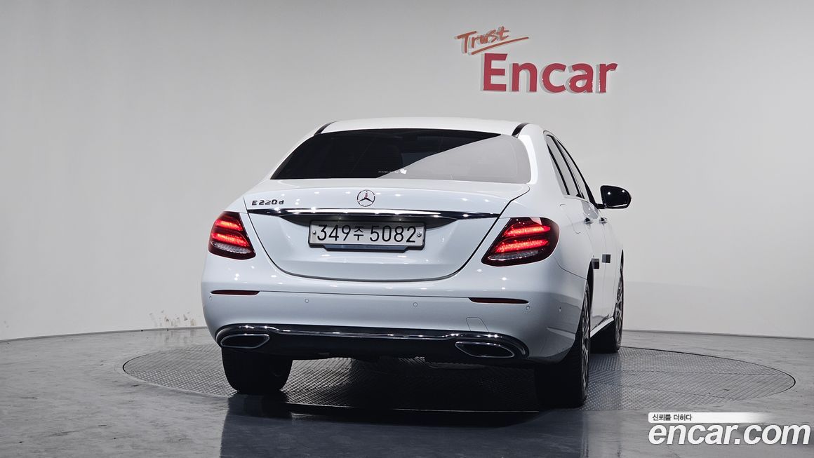 Mercedes-Benz E-Class 2020