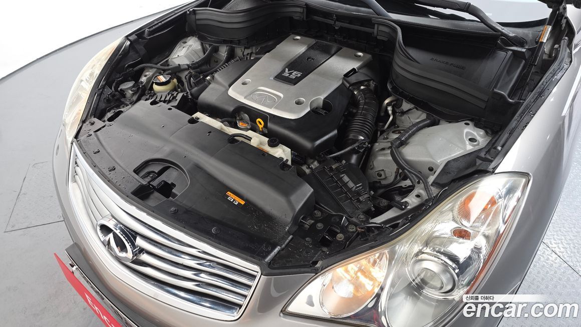 Infiniti EX 2008