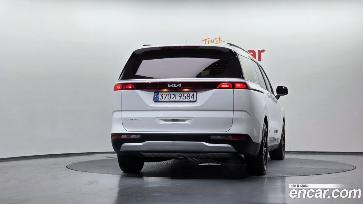 Kia Canival 2023