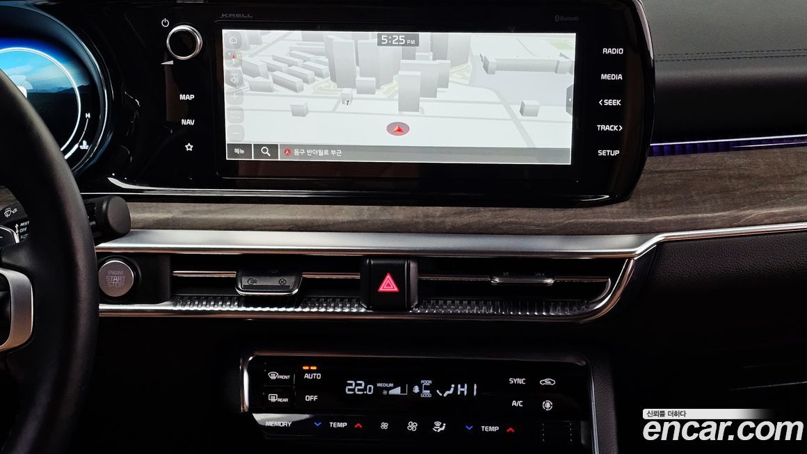 Kia K5 2022