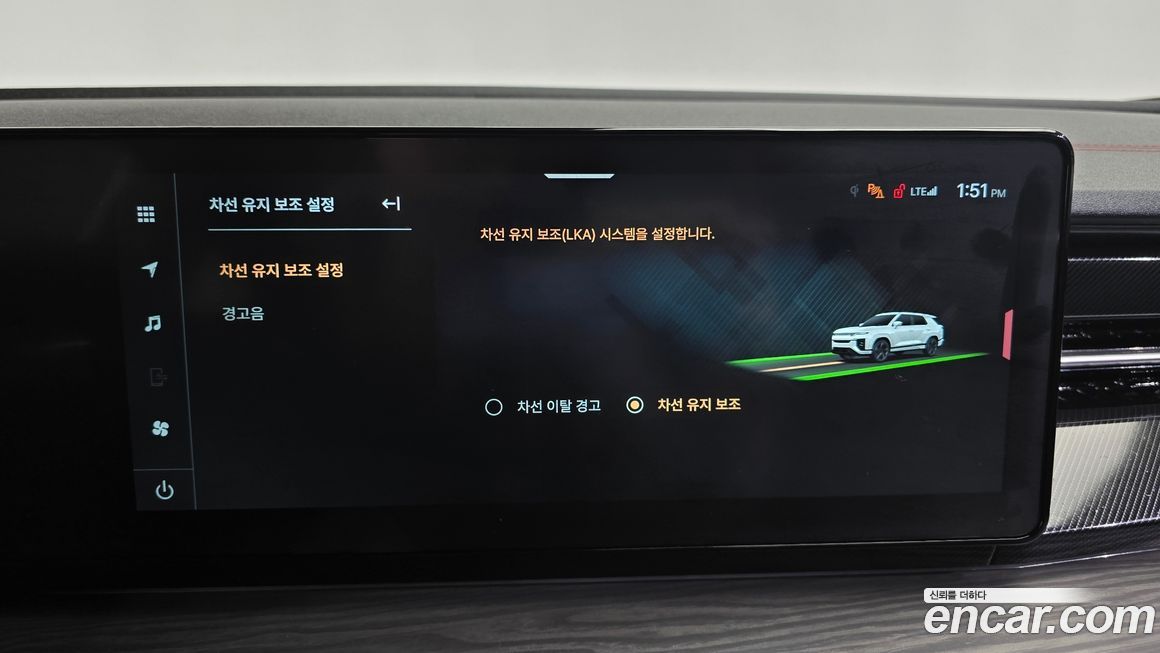KG_Mobility_Ssangyong Actyon 2025