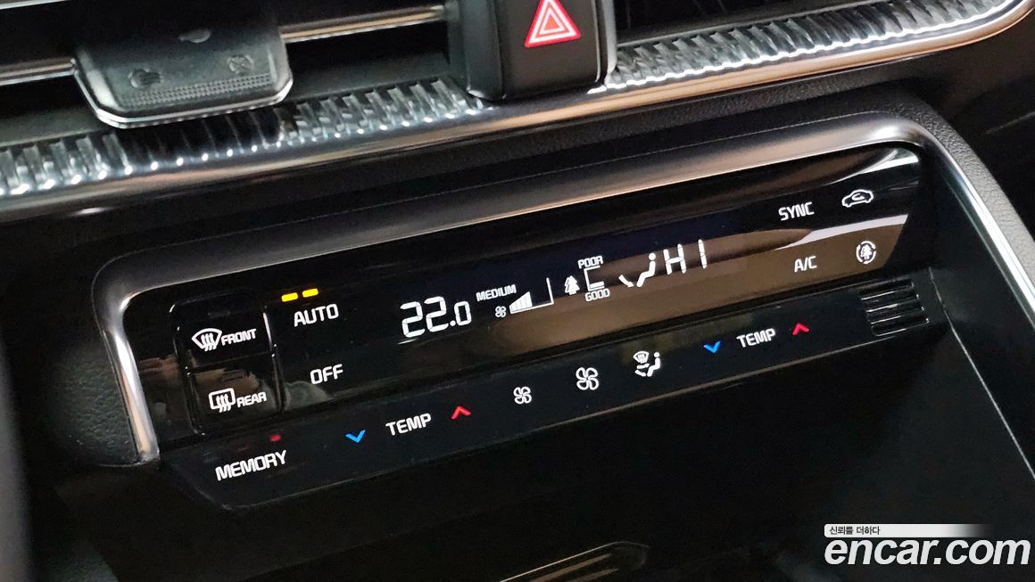 Kia K5 2022