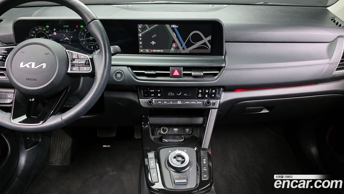 Kia Seltos 2023