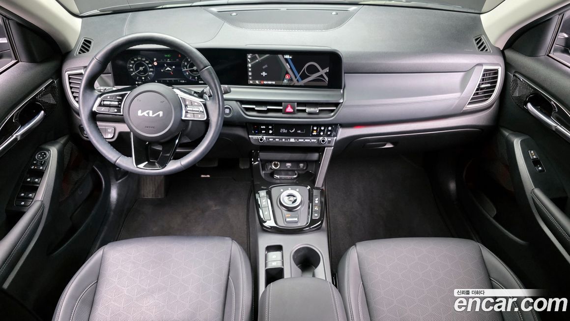 Kia Seltos 2023