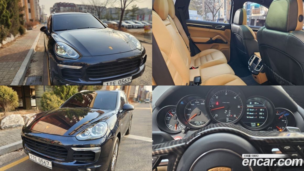 Porsche Cayenne 2015