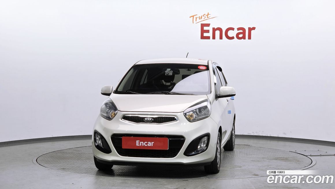 Kia morning 2015