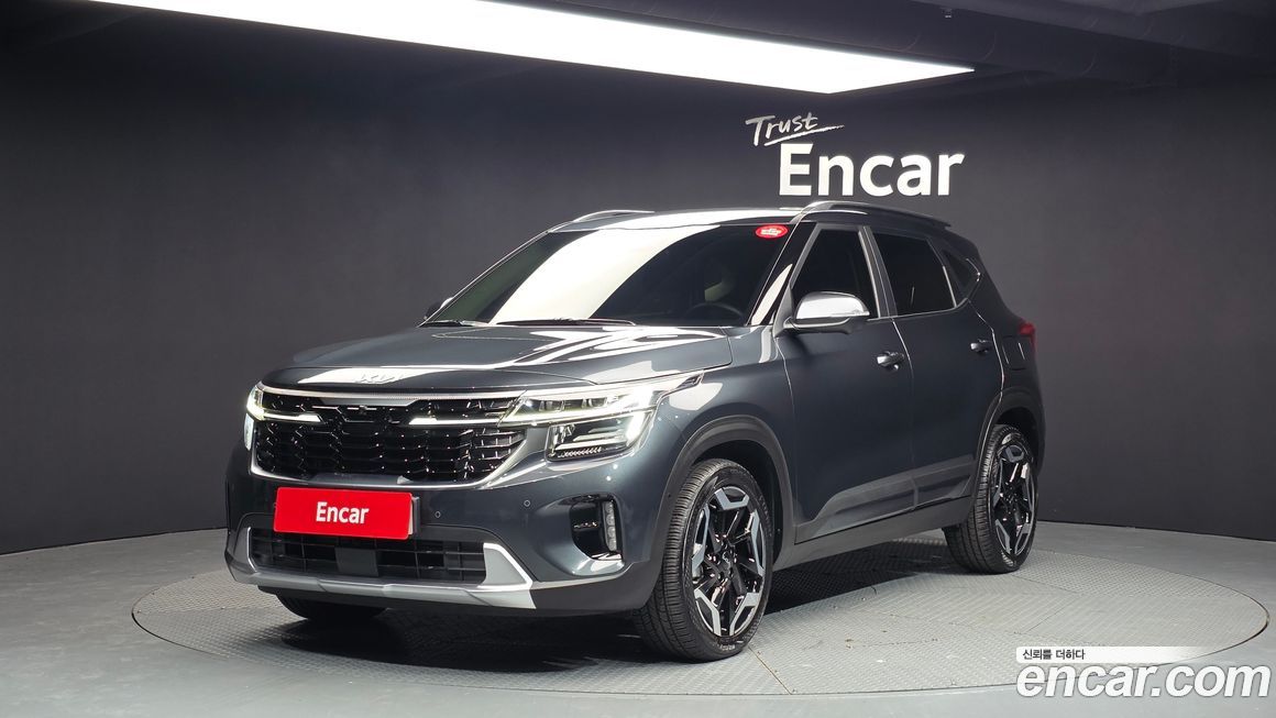 Kia Seltos 2023