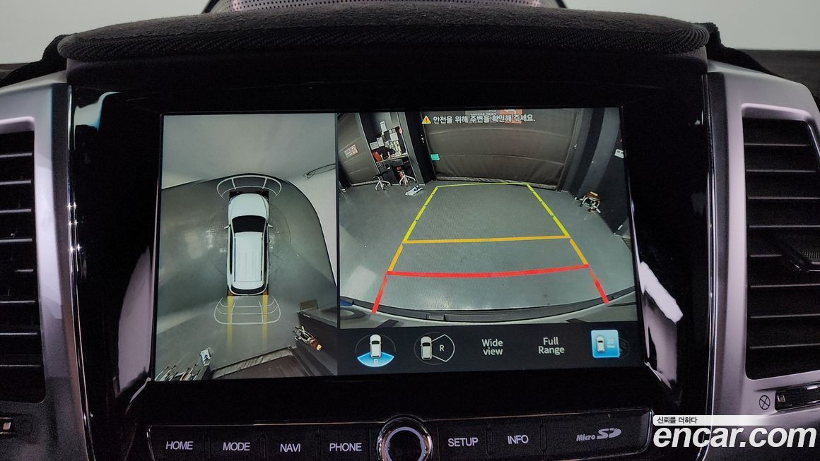 KG_Mobility_Ssangyong Rexton 2022