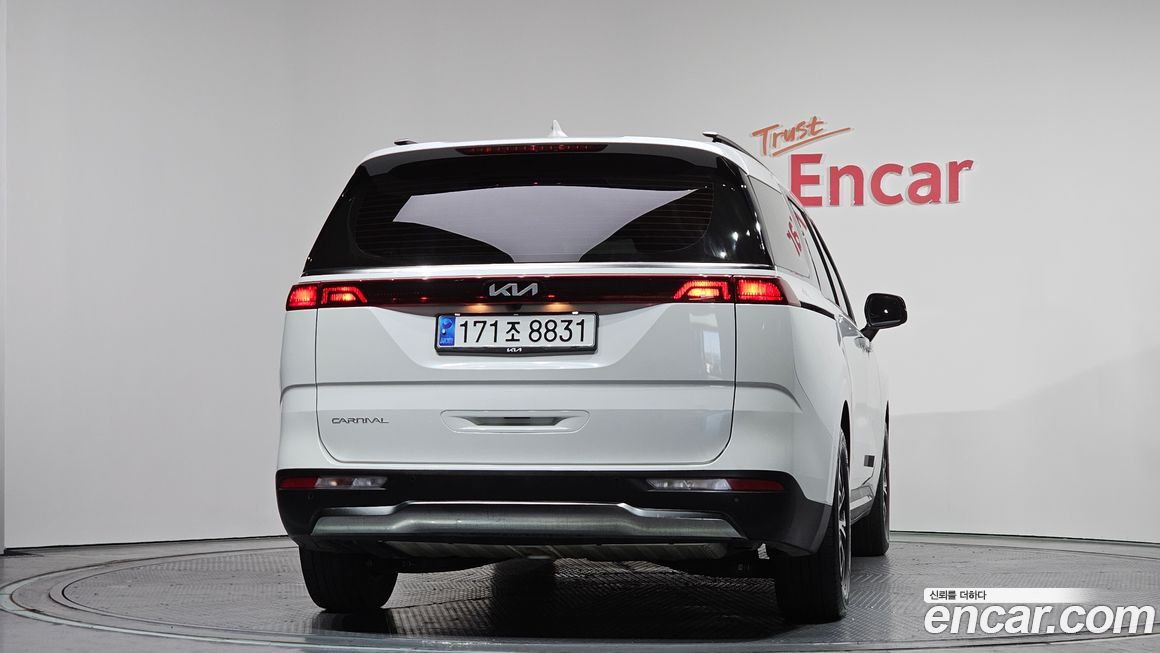 Kia Canival 2023