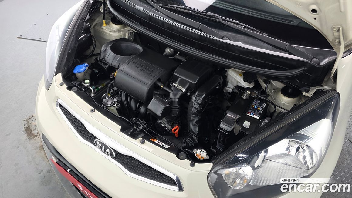 Kia morning 2015