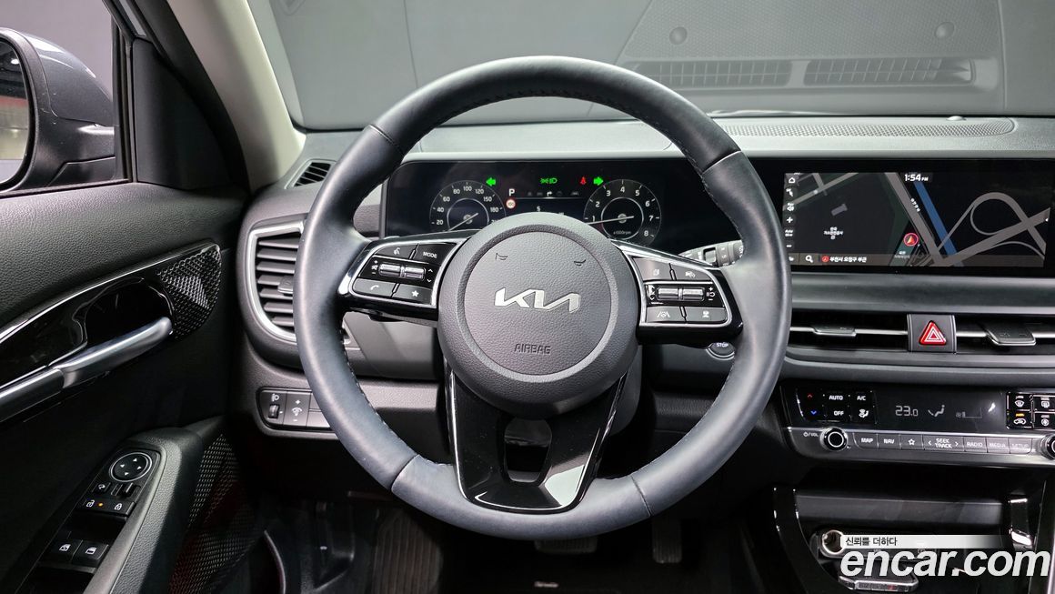 Kia Seltos 2023