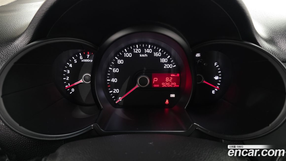 Kia morning 2015