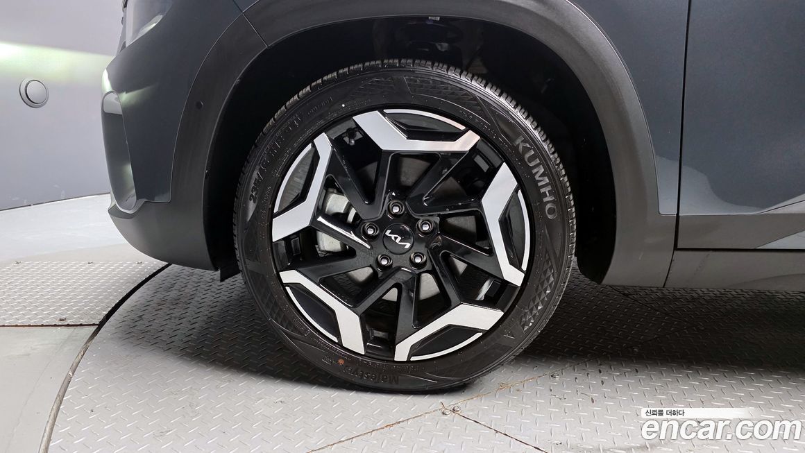 Kia Seltos 2023