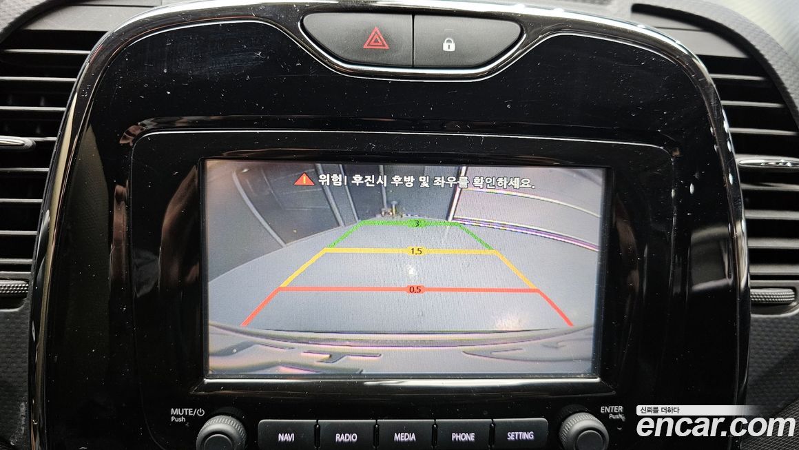 Renault-KoreaSamsung QM3 2015