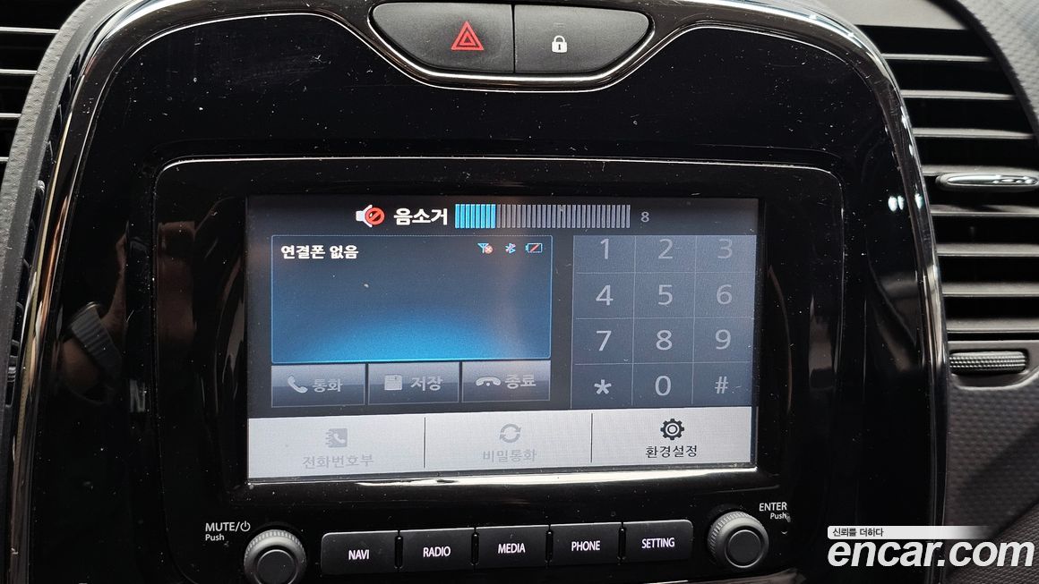 Renault-KoreaSamsung QM3 2015