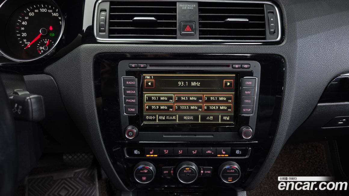 Volkswagen Jetta 2015