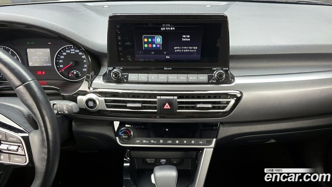 Kia Seltos 2022